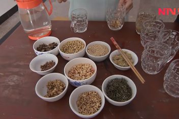 花椒生姜茶 百度视频搜索