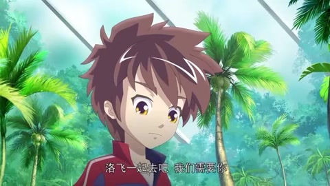 木奇灵2圣天灵种