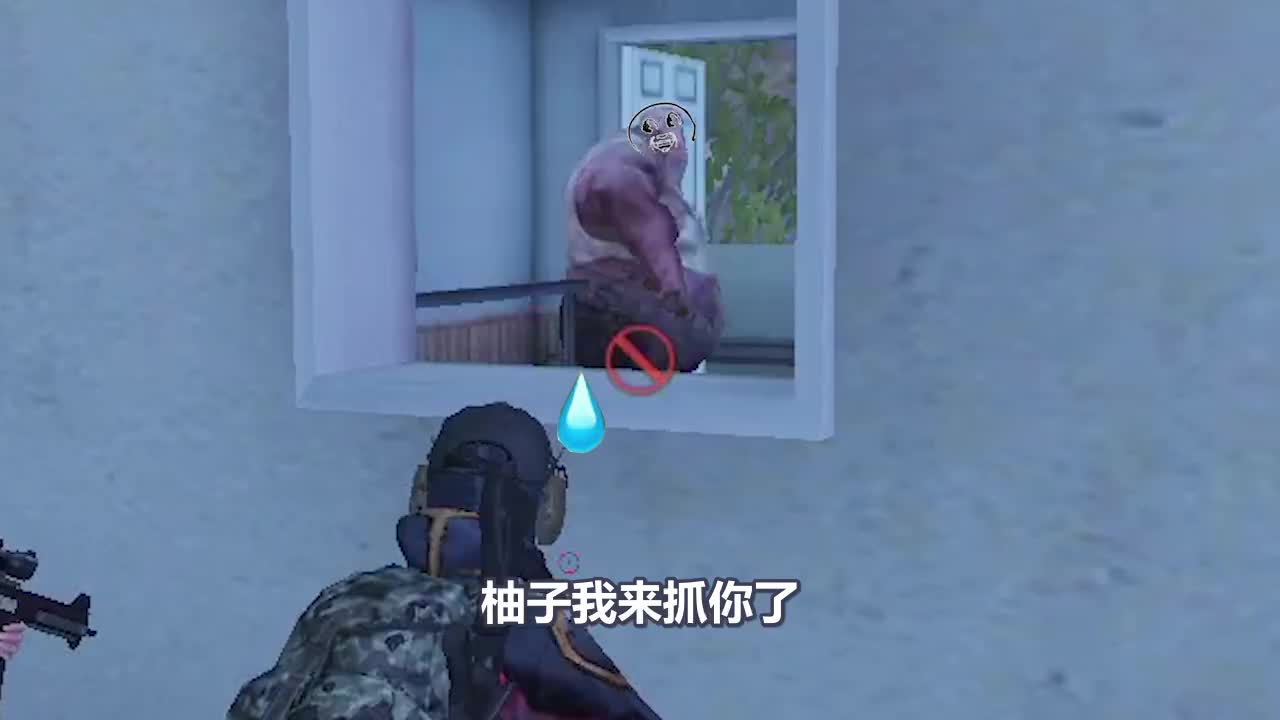 瓜皮柚子哥和平精英的那些精彩合集