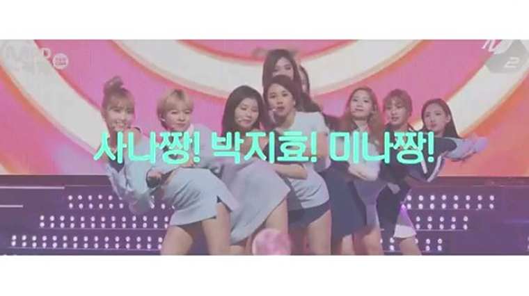 Twice应援语 百度 Twice应援语 百度