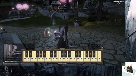 Ff14 诗人演奏和弦低语无题 爱言情