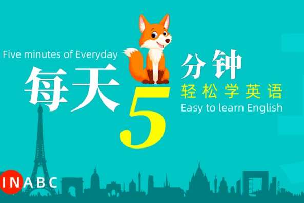 健康的英语怎么读