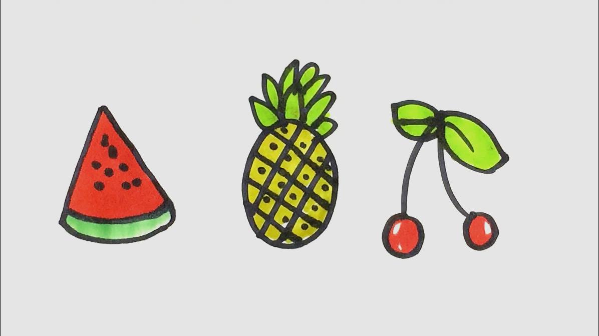 西瓜菠萝樱桃简笔画,这些都是夏季的水果,多吃对身体好哦