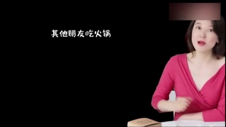 天蝎男直勾勾的盯着你 百度