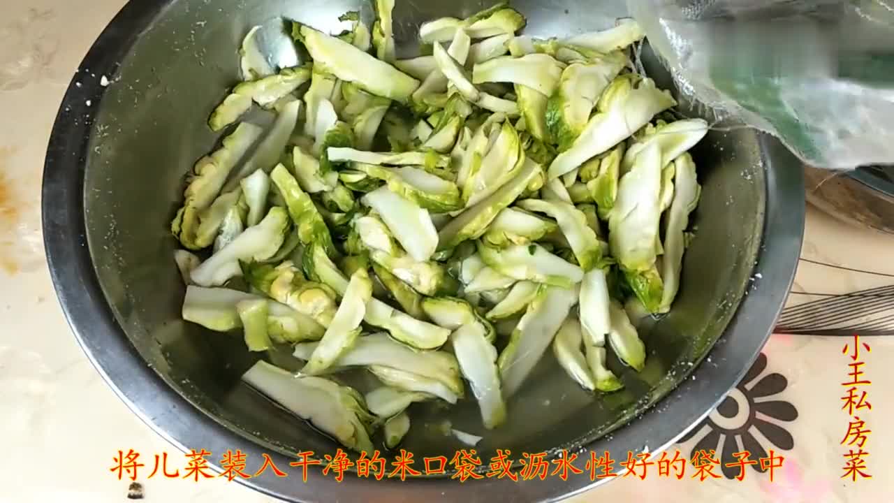 怎样腌制榨菜图片