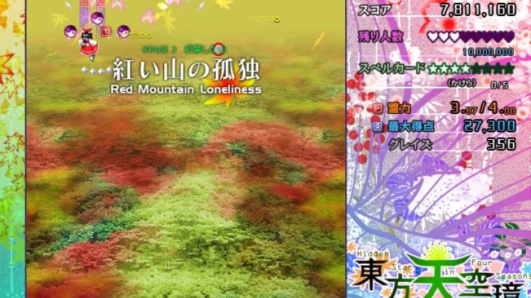 扶疏 百度 扶疏 百度