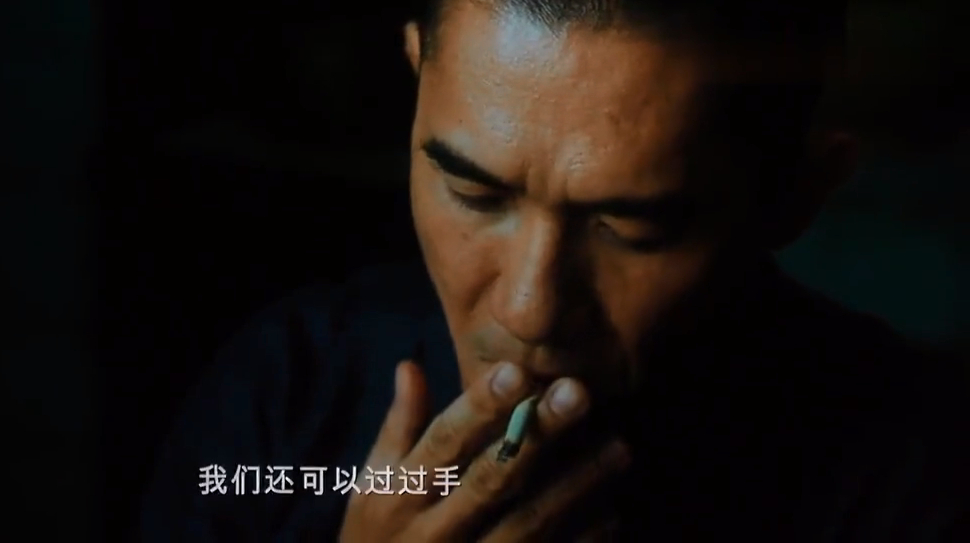 一代宗师:赵本山给梁朝伟点烟,这段演技亮了,不愧是老戏骨