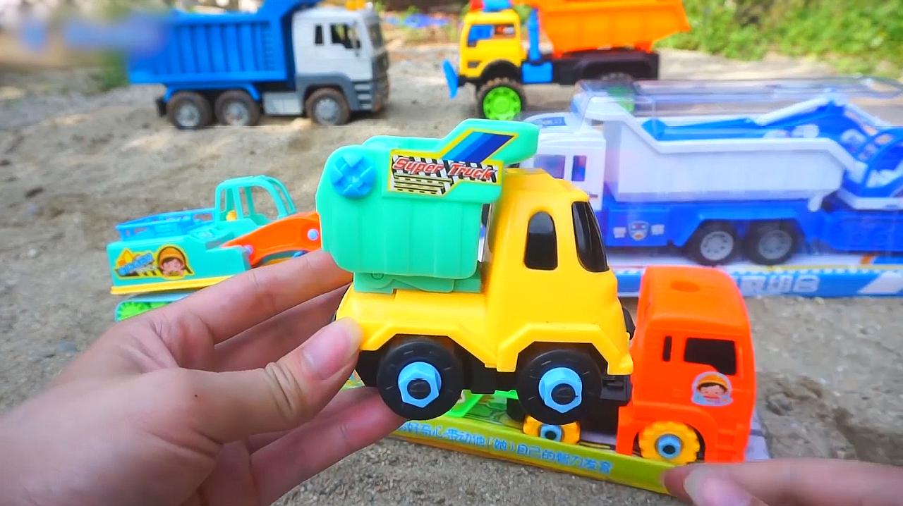 "成长小玩具"之早教视频:儿童仿真挖掘机玩具