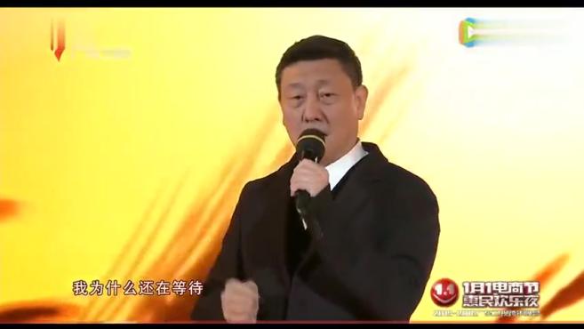 【原唱金曲】韩磊经典原唱《游子吟》