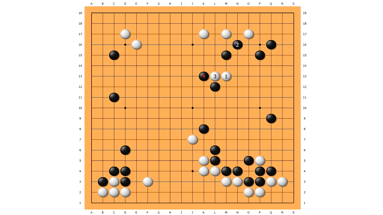 青杨讲围棋之九段的感觉17