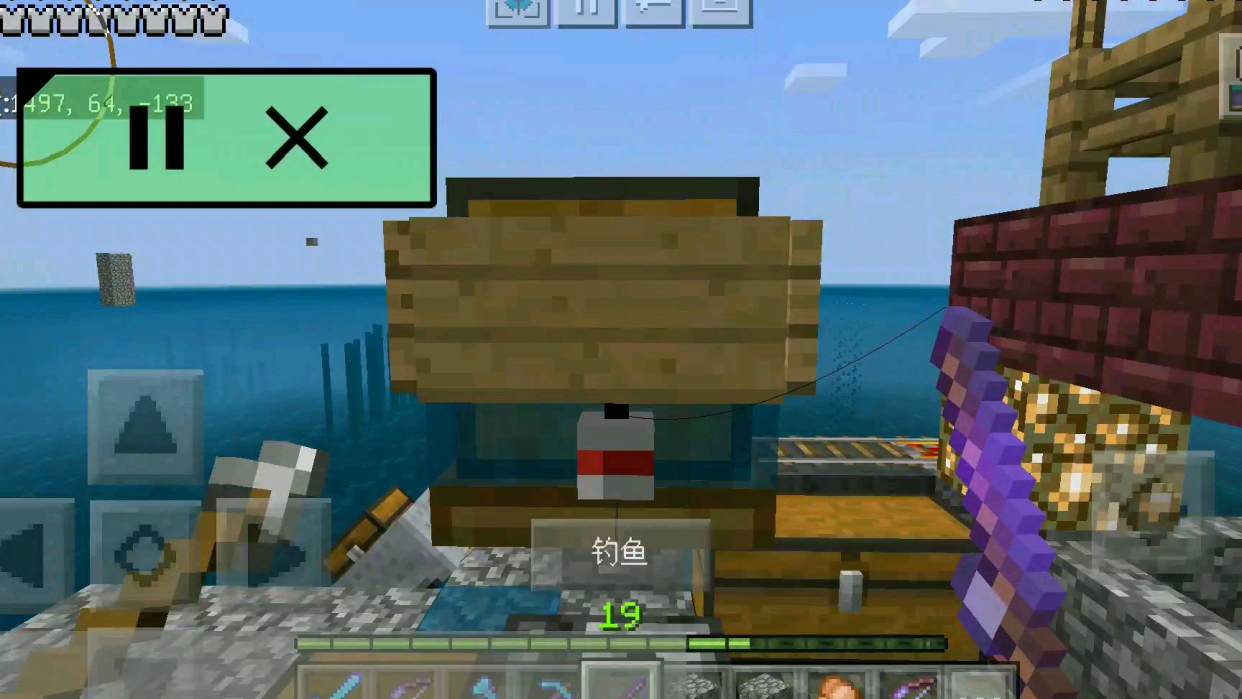 MCPE] 免root全自动可挂机钓鱼机+高负载双向运输活塞虫