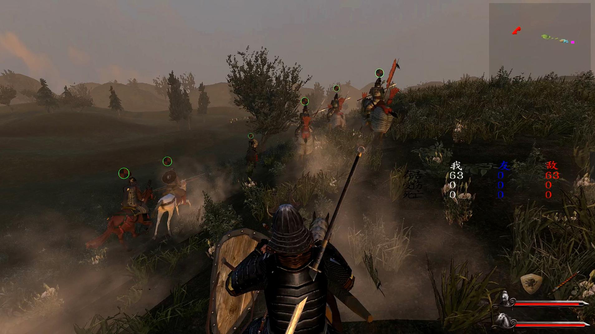 老邱游戏:角色扮演类游戏之骑马与砍杀合集