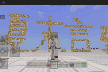 我的世界3 3格的自动酿药机 百度视频搜索