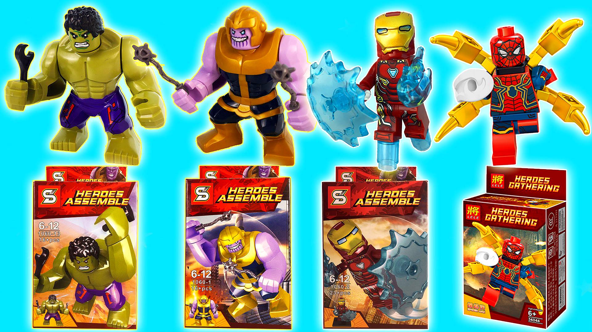 "安迪讲故事"之早教视频:复仇者联盟乐高积木