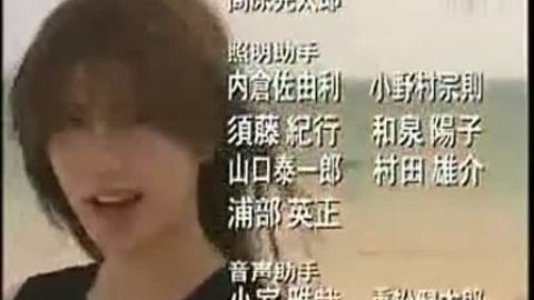 月光圈套片尾曲