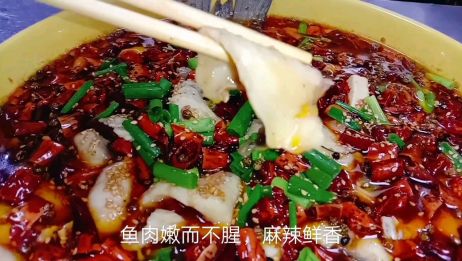 吃了30多年草鱼 还是这种做法下饭过瘾 爱言情