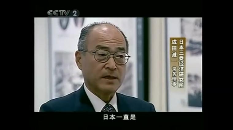 大久保利通 百度 大久保利通 百度
