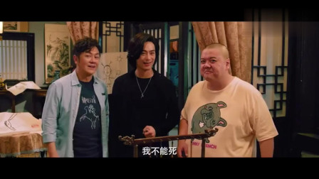 2019到现在我见过最精彩的喜剧电影时空穿越搞笑不断精彩连连