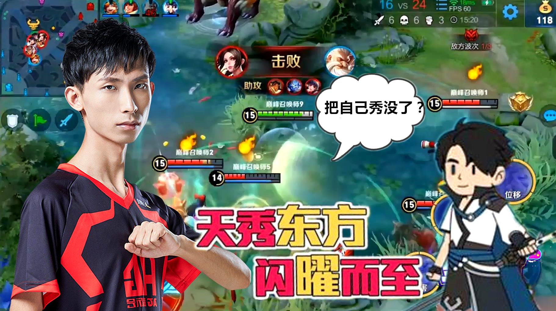 梦泪玩曜视频集锦