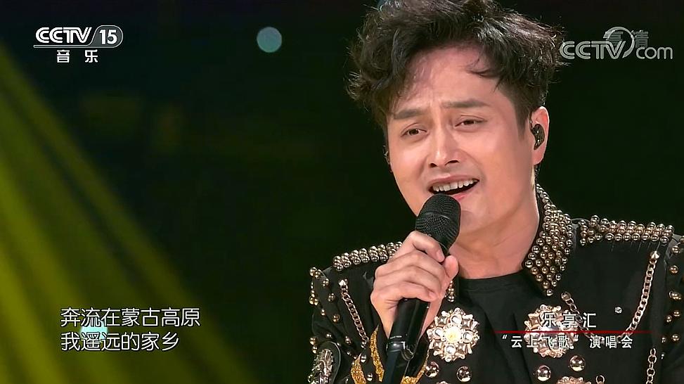 云飞歌曲大全