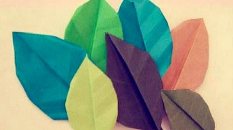 手工折纸常见树叶折法,这样的折纸你见过吗?赶紧来看看吧