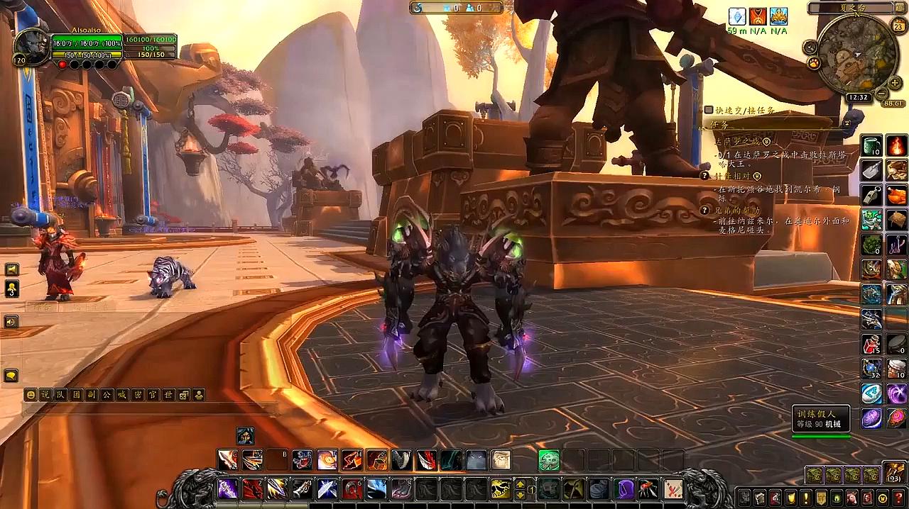 魔兽世界:狼人狂徒幻化推荐,果然还是狼人最帅