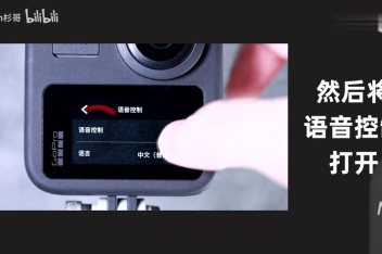 Gopro语音控制指令有哪些 百度视频搜索 Gopro语音控制指令有哪些 百度视频搜索
