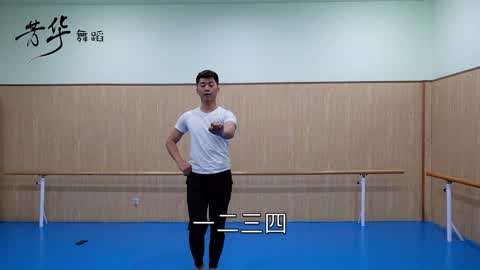 舞蹈小木马怎么跳