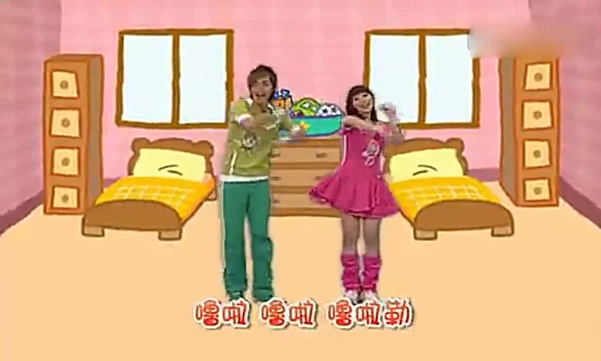 儿童歌曲舞蹈高清视频