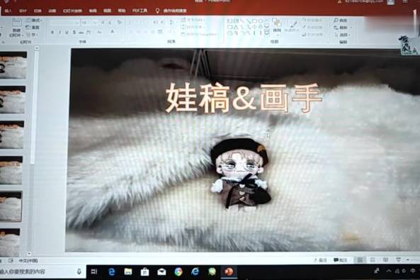 收棉花娃娃要注意什么 百度 收棉花娃娃要注意什么 百度