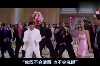 [图]印度歌舞,印度神曲《新娘嫁人了新郎不是我》,一部非常好看的电影,一首非常好听的歌曲