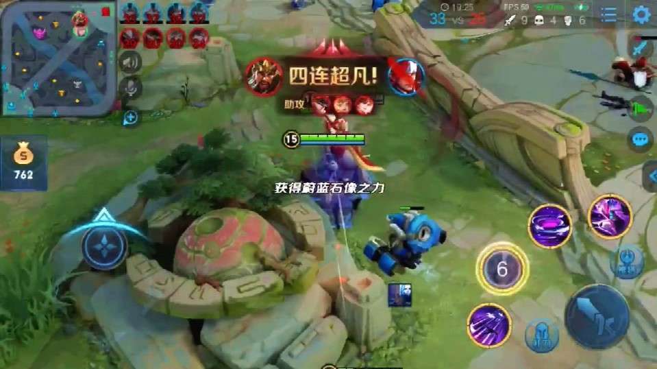 游戏直通车:《王者荣耀》之元歌的精彩视频集锦