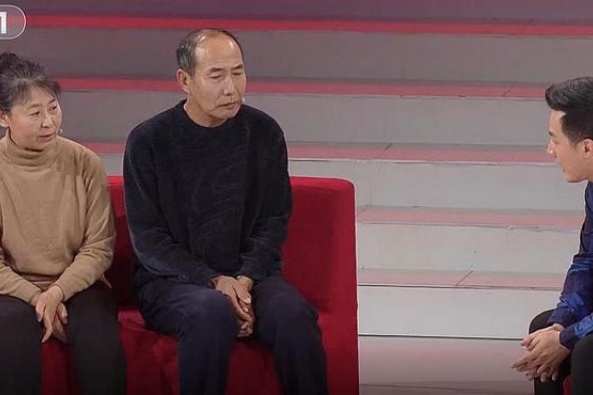 等着我21年全集播放 百度