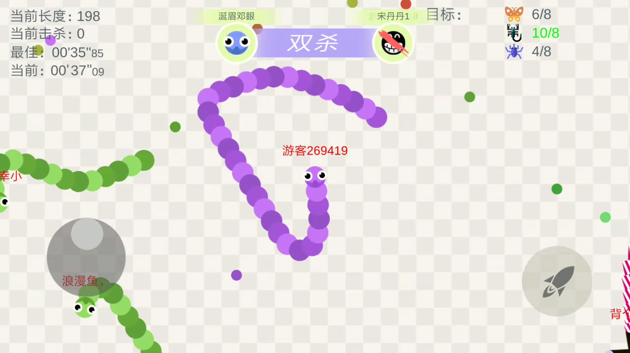 小狼游戏社:休闲类游戏《贪吃蛇》的精彩视频集合