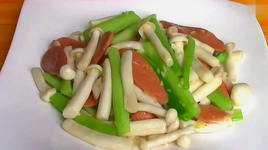 教你白玉菇好吃的做法,清淡营养美味,赶快试一试!