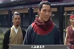 ç‹„é¾™èº«é«˜ ç™¾åº¦æœç´¢
