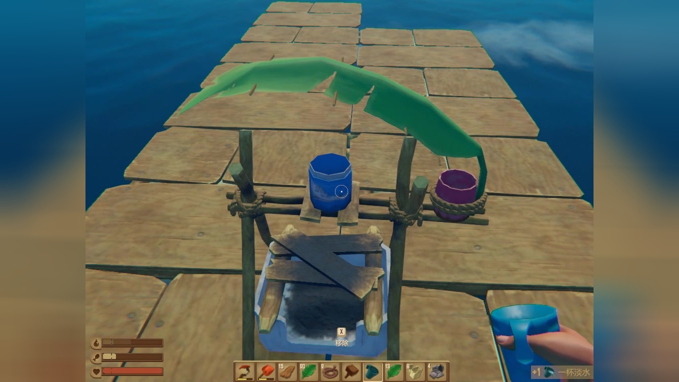 木筏求生 第2期 有了净水器和烤炉,简单的生存是解决了!