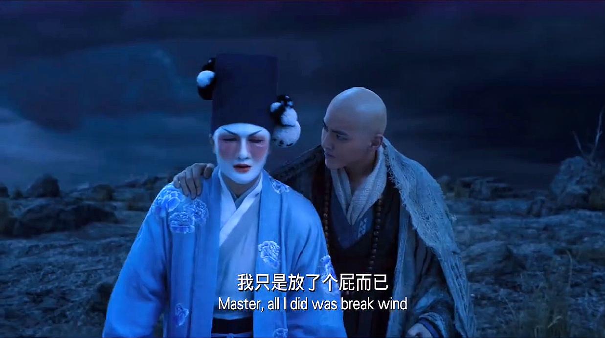 空空影视迷:奇幻魔幻影视之吴亦凡合集
