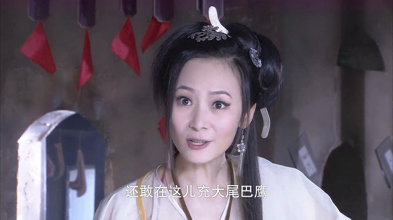 神探包青天:甘秋娘被拒绝脾气上来了,饭都不让吃