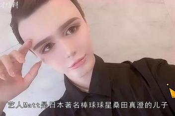 Matt整容 百度视频搜索 Matt整容 百度视频搜索