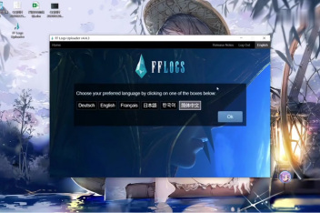 Ff14act怎么上传logs 百度视频搜索 Ff14act怎么上传logs 百度视频搜索