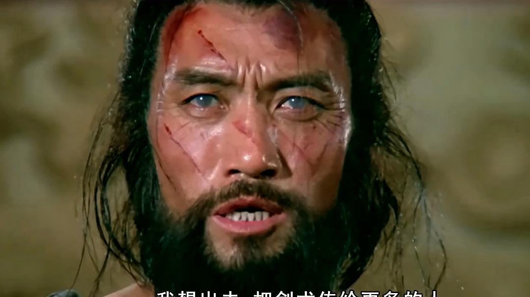 重温经典黄河大侠精彩片段速看双手剑偃月刀对决成绝唱