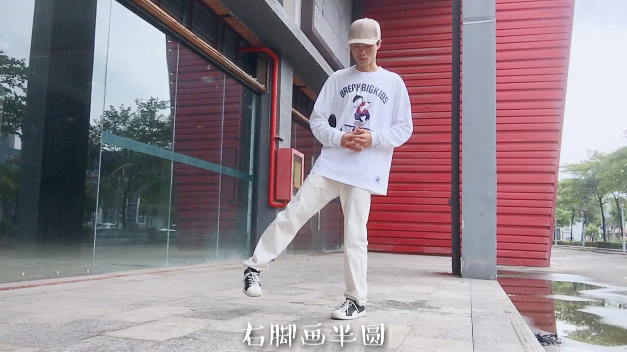街舞"蛇形滑步",动作很花哨,也很简单