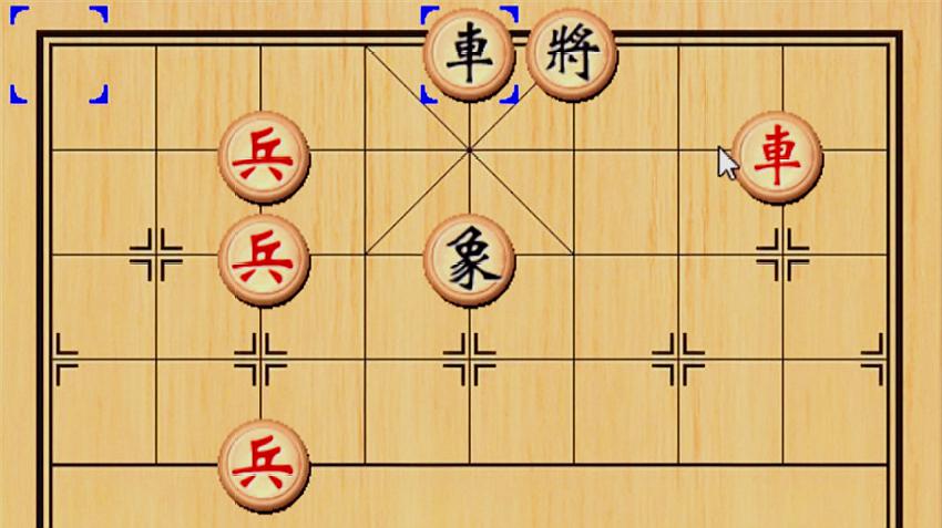 象棋:必胜棋?不存在的,学会这盘棋里面的手法,足以称霸半条街