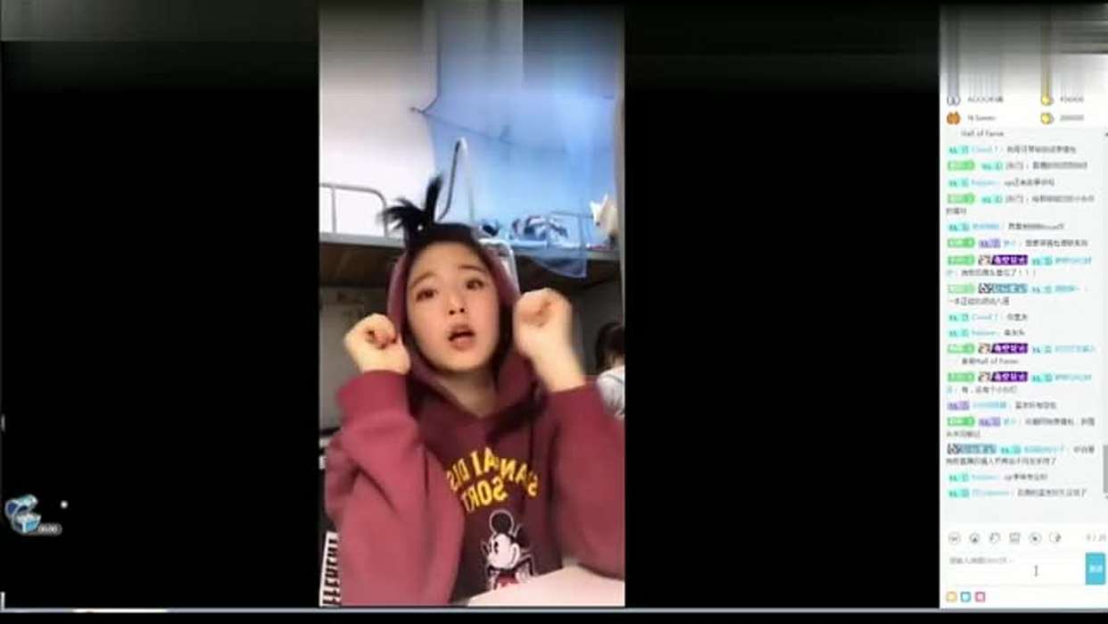 成果狗哥诸葛大力以前b站的直播(狗哥的黑历史哦)