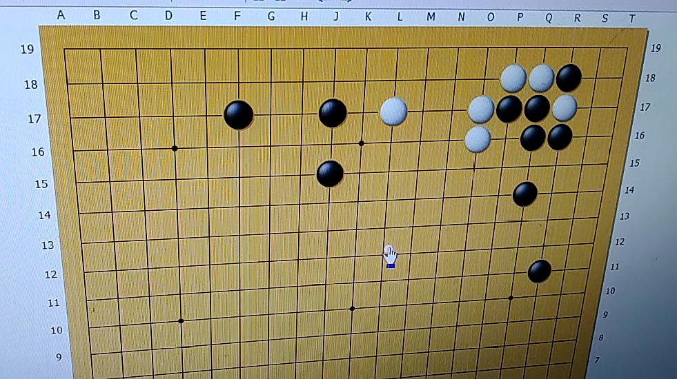 围棋怎么下