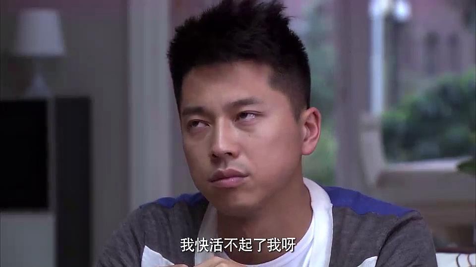 《金太狼的幸福生活》精彩片断欣赏