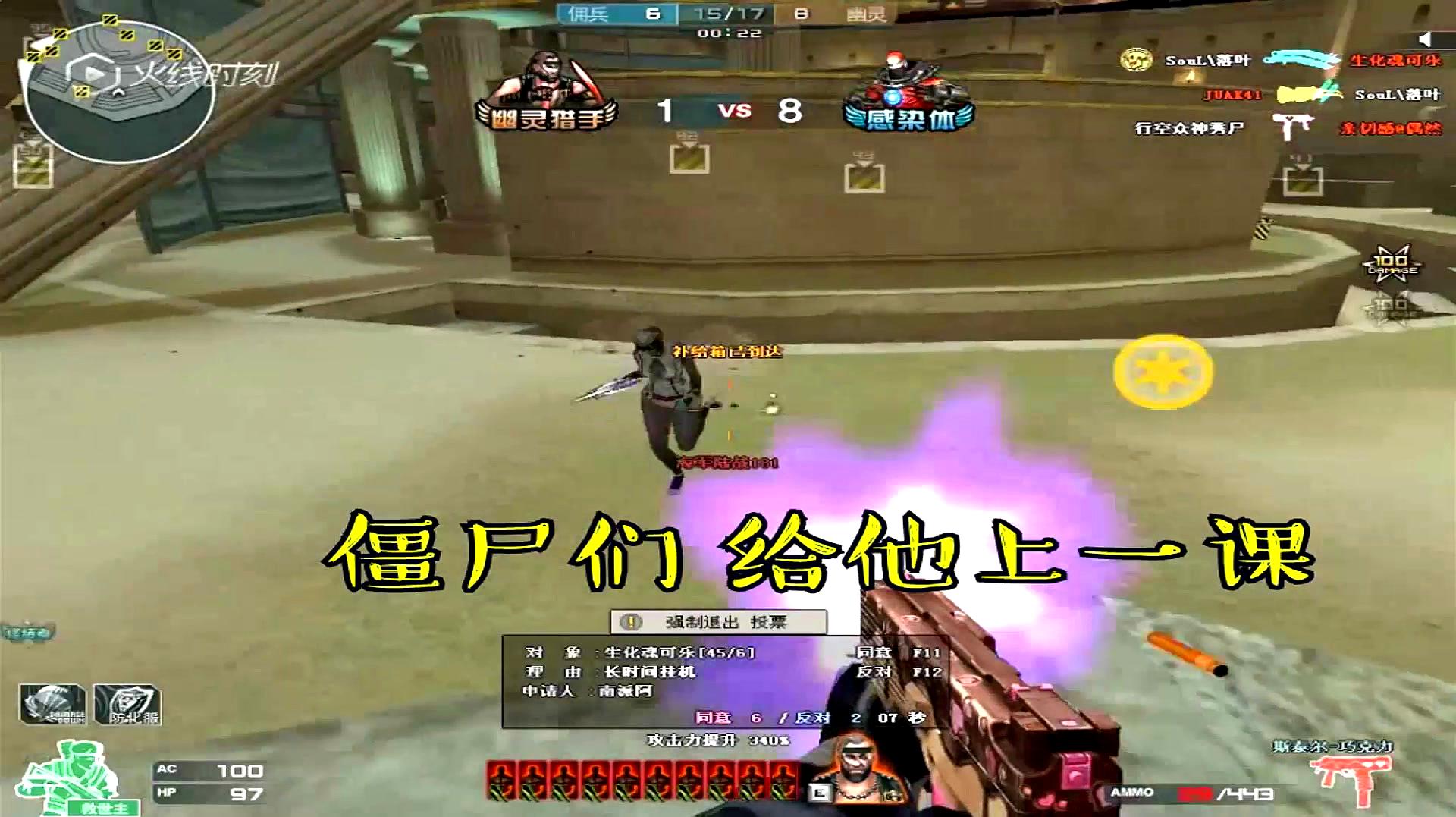 cf晴空:射击类游戏《穿越火线》的视频合集(一)