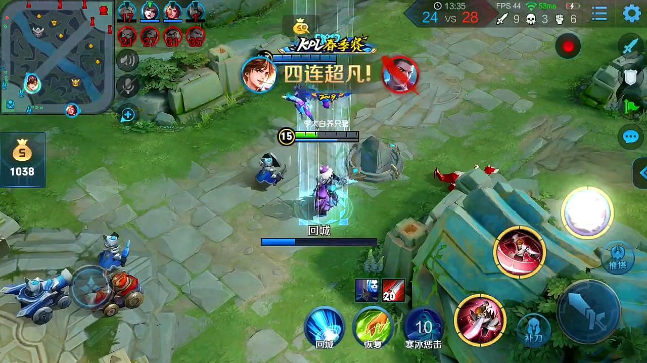 王者大神精彩视频:《王者荣耀》之李白的精彩视频集锦