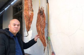 鳗筒怎么腌制 百度视频搜索